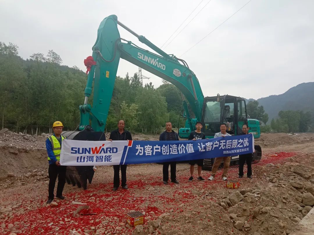 三员币游国际挖机“悍将”收服“铁粉”一枚，，，，凭什么？？？？？