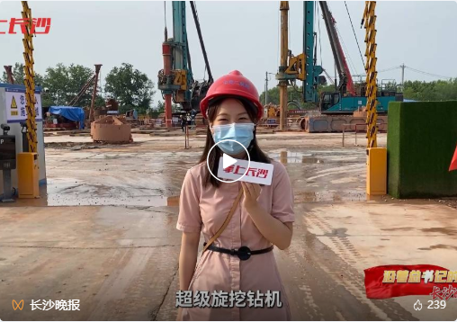 沿着总书记的足迹 | 切记嘱托，，，，，，币游国际智能自主立异一直在路上！