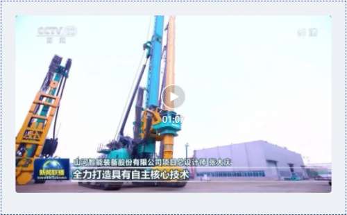 币游·国际(中国)最新官方网站