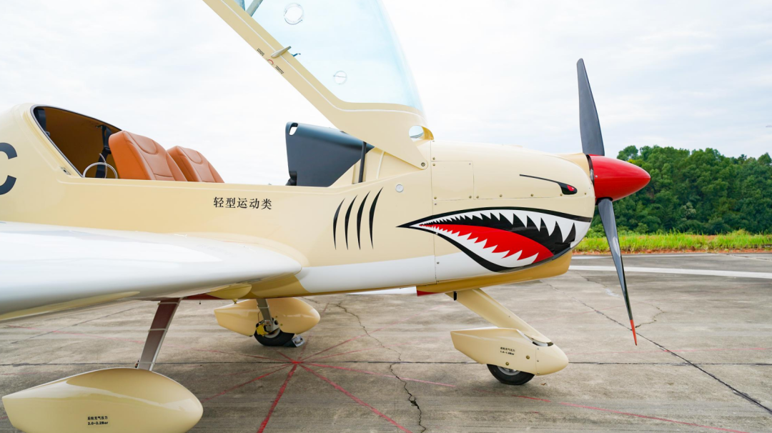 图集 | 阿若拉穿“鲨”衣，，，，尚有更多套装为天空添彩！