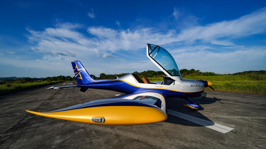 图集 | 阿若拉穿“鲨”衣，，，，尚有更多套装为天空添彩！