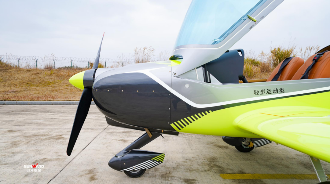 图集 | 阿若拉穿“鲨”衣，，，，尚有更多套装为天空添彩！