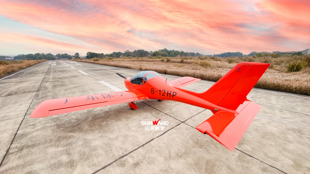 图集 | 阿若拉穿“鲨”衣，，，，尚有更多套装为天空添彩！