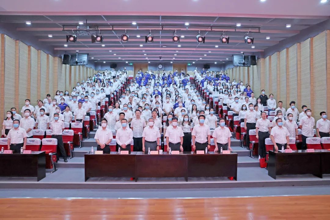 为立功建企建家一体化孝顺更鼎实力！币游国际智能第五届五次“双代会”乐成召开