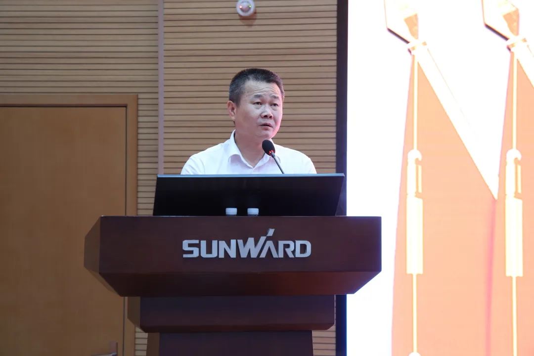 为立功建企建家一体化孝顺更鼎实力！币游国际智能第五届五次“双代会”乐成召开