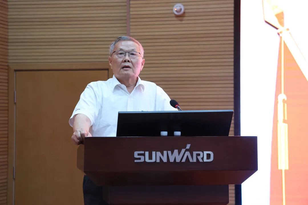 为立功建企建家一体化孝顺更鼎实力！币游国际智能第五届五次“双代会”乐成召开