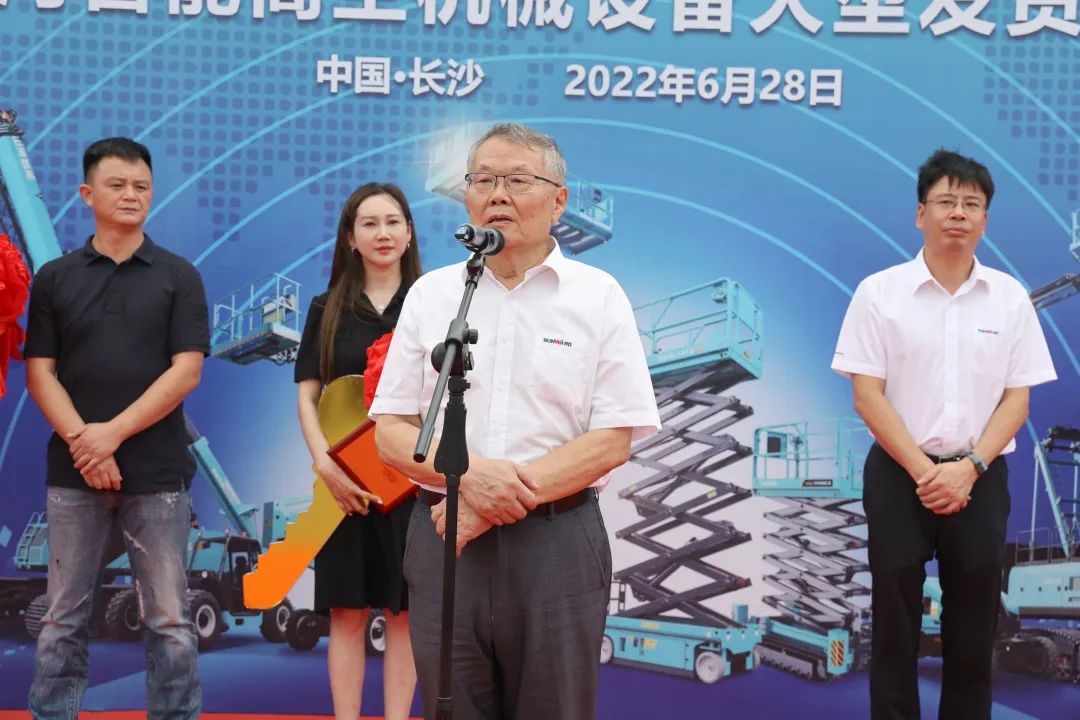 献礼二十大，，，，，，再攀新高地！币游国际智能高空机械装备再迎批量发货