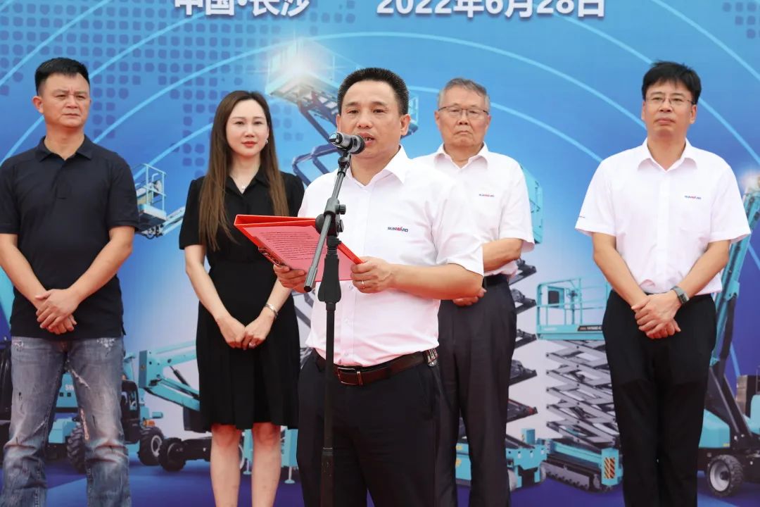 献礼二十大，，，，，，再攀新高地！币游国际智能高空机械装备再迎批量发货