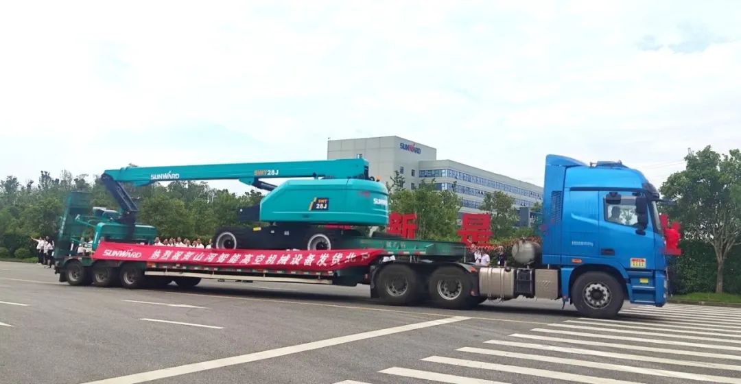 献礼二十大，，，，，，再攀新高地！币游国际智能高空机械装备再迎批量发货