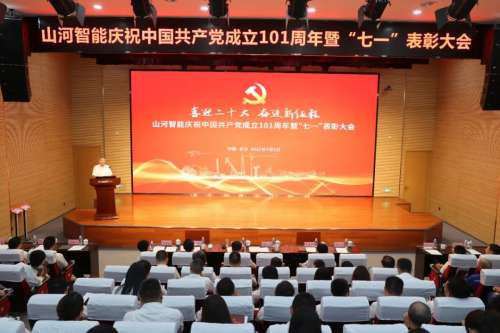 币游·国际(中国)最新官方网站