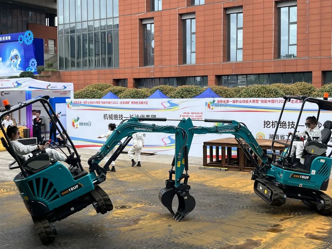 币游·国际(中国)最新官方网站