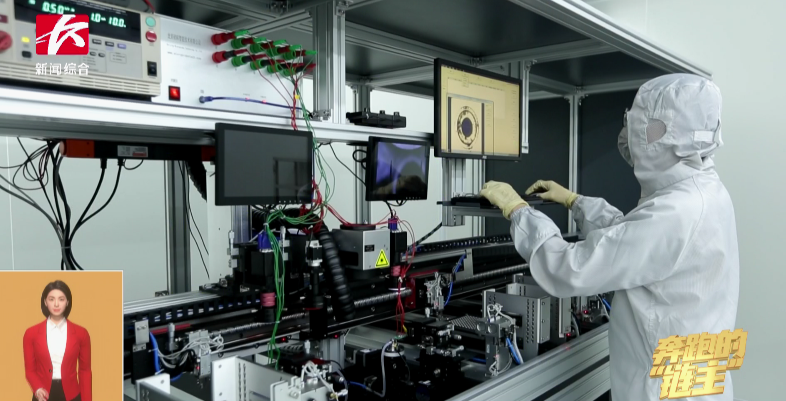 媒体聚焦 | 奔驰的“链主”币游国际智能：主配协同矢志立异 让天下感受“中国创立”