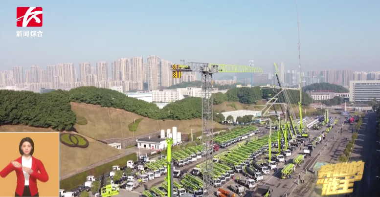 媒体聚焦 | 奔驰的“链主”币游国际智能：主配协同矢志立异 让天下感受“中国创立”