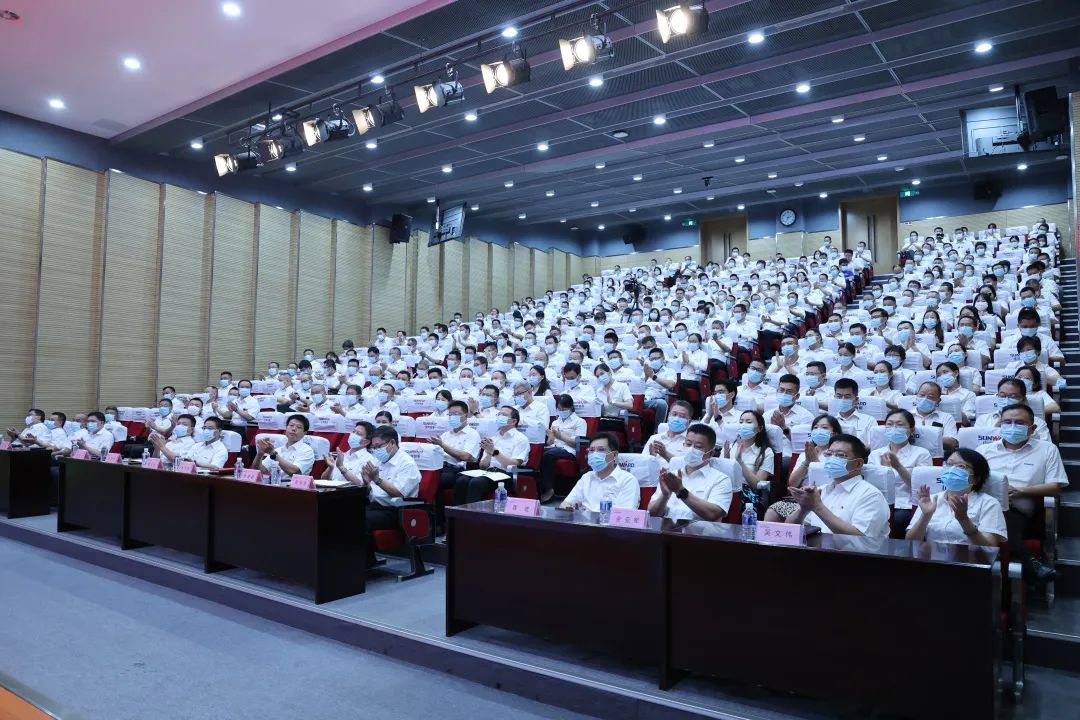 凝心聚力奋力拼搏，，，向高质量生长交出精彩答卷！币游国际智能召开全体干部大会