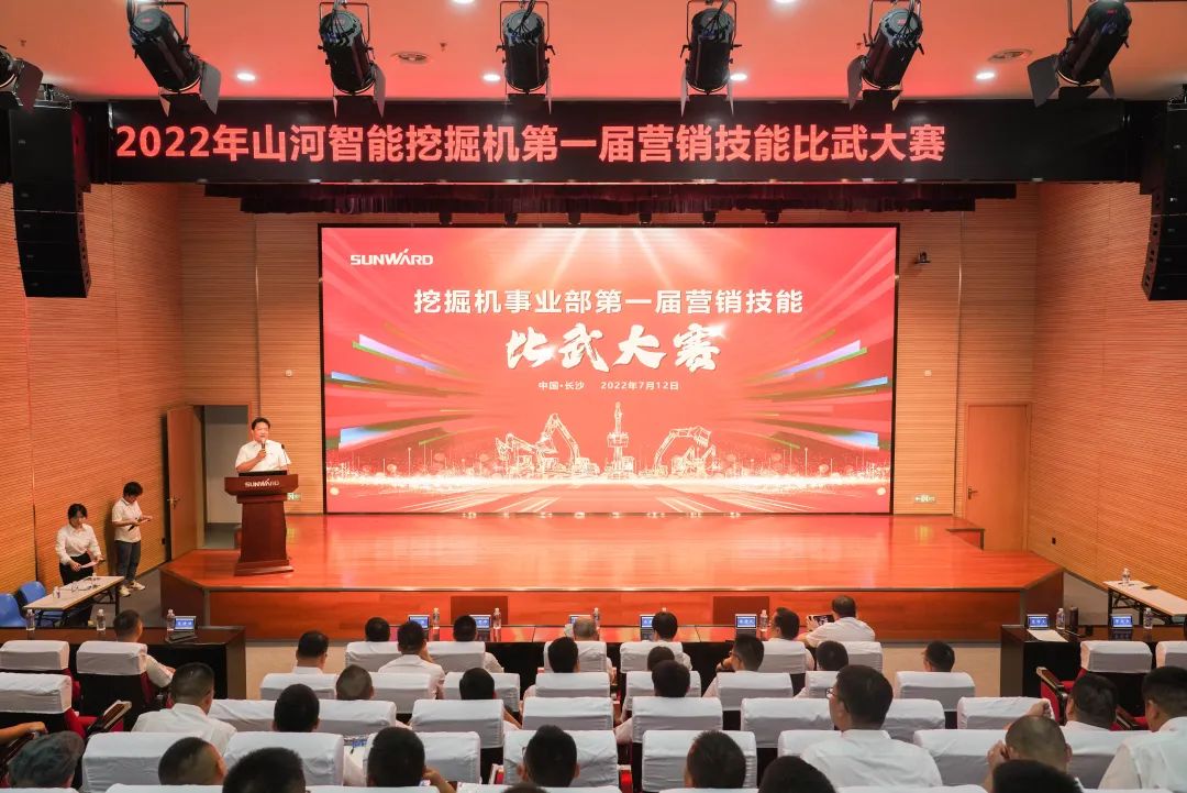 币游·国际(中国)最新官方网站