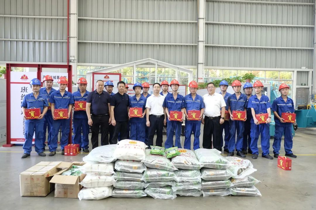 长沙市总工会慰问币游国际智能一线员工