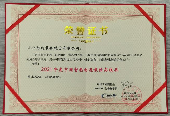 币游·国际(中国)最新官方网站