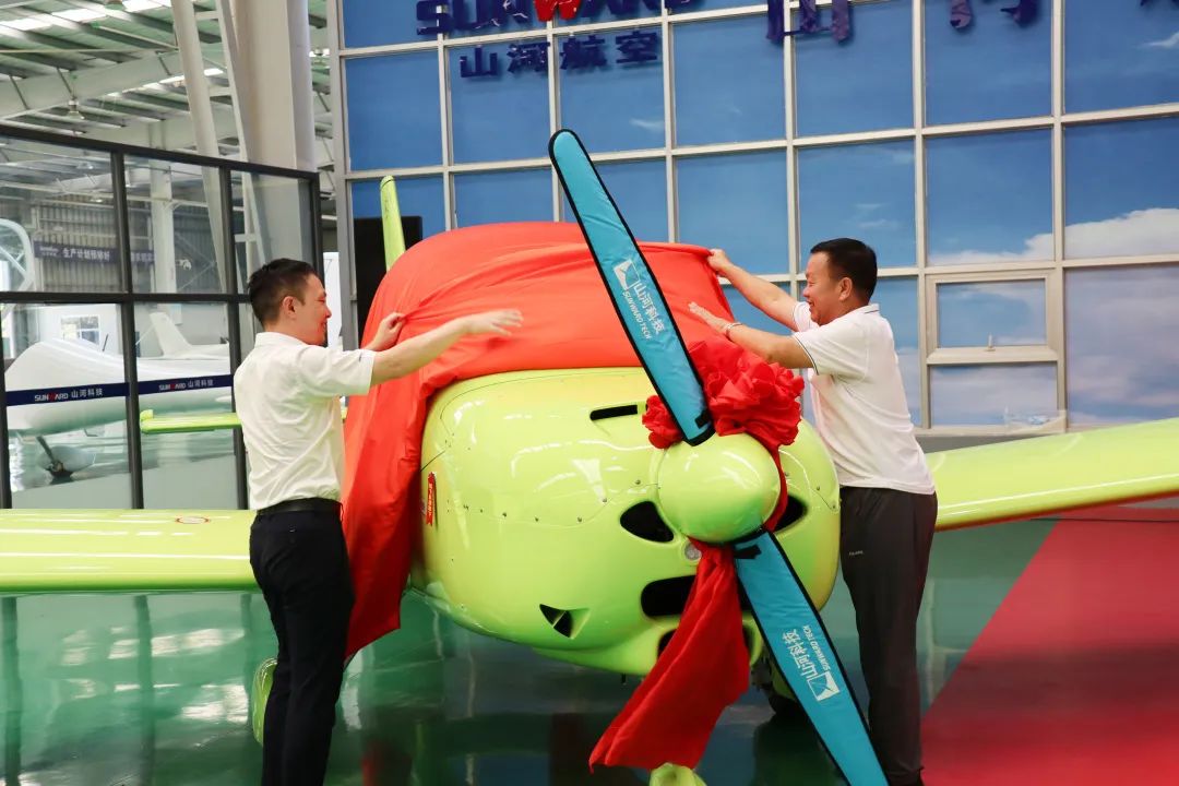 23个月交付100架！币游国际航空第 199、200 架阿若拉飞机顺遂下线交付