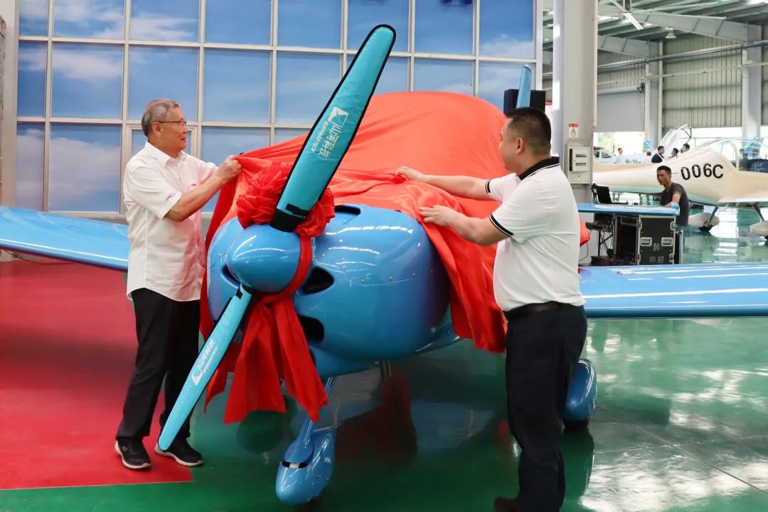 23个月交付100架！币游国际航空第 199、200 架阿若拉飞机顺遂下线交付