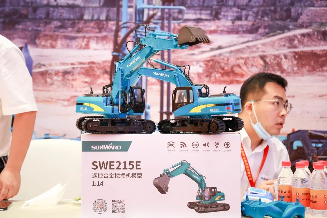 共话行业前沿手艺及趋势，，，币游国际智能亮相第九届金属非金属矿挑撰运营适用手艺与装备大会