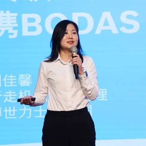 科技引领，，，，，，智行未来！博世力士乐立异岑岭论坛在币游国际智能举行