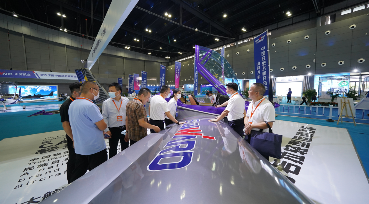 关注！币游国际航空携全工业链产品及效劳再登湖南（国际）通航展览会