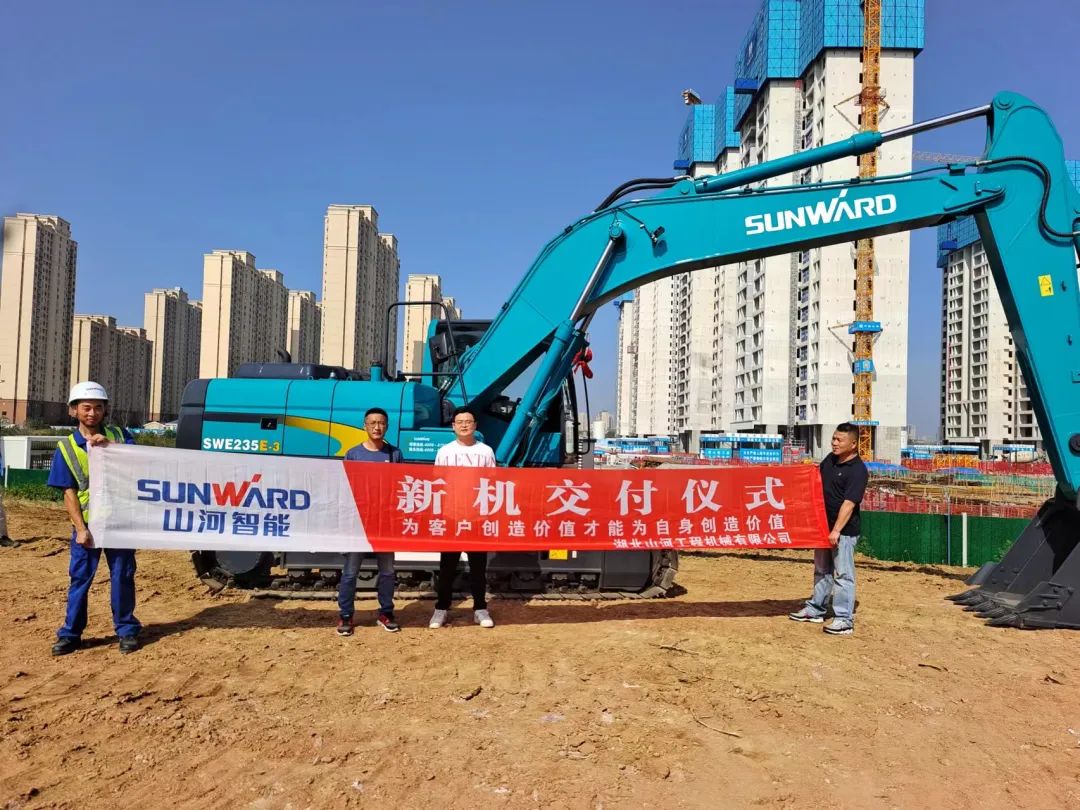 全款拿下！币游国际智能挖掘机奔赴工地一线