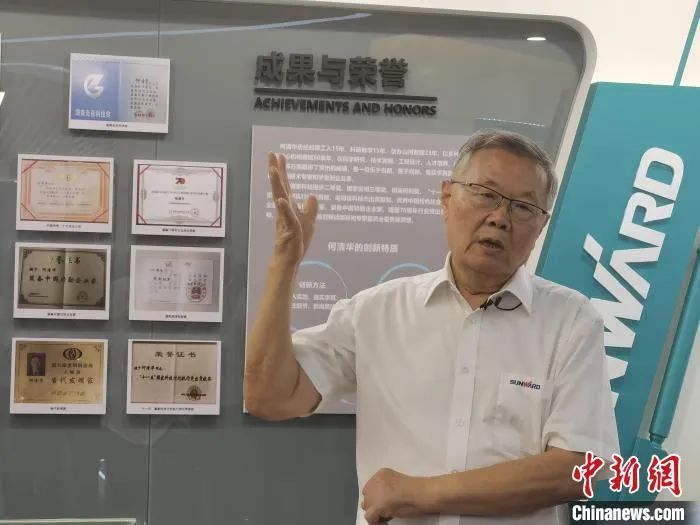 中新社 | 币游国际智能：国际化“加速跑” 系统化推动自主立异