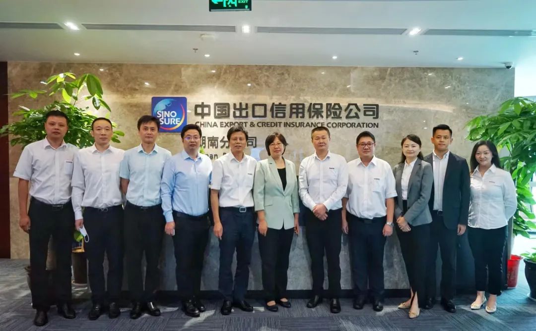 币游国际智能总司理夏志宏带队赴中国信保湖南分公司造访交流