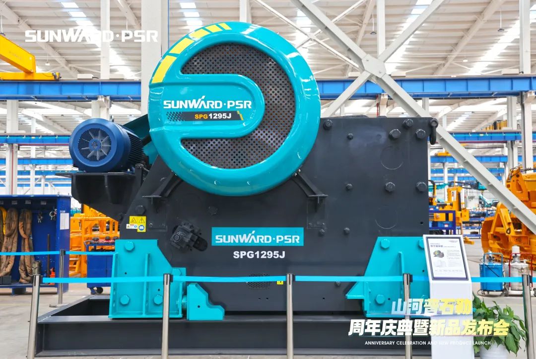 聚厘刷新，，，，，，价值引领！币游国际普石勒周年庆典暨新品宣布会乐成举行