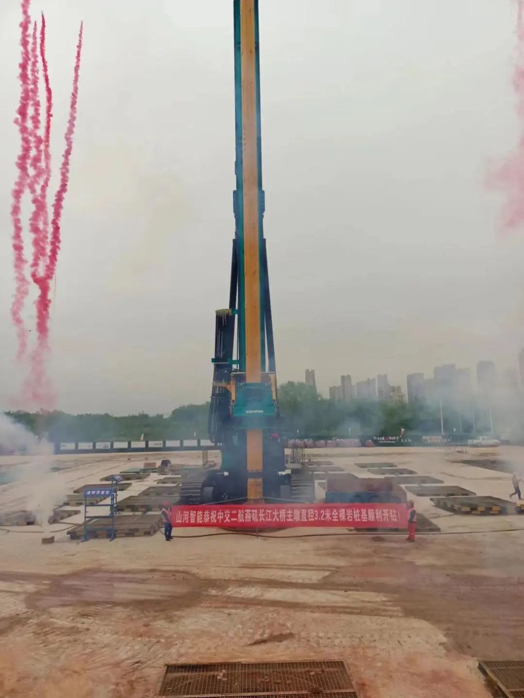 超等“桩”备实力亮剑！币游国际智能携手武汉乐成建设攻克燕矶长江大桥重大地层施工难题