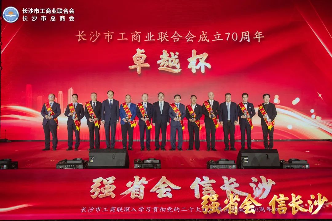 币游·国际(中国)最新官方网站