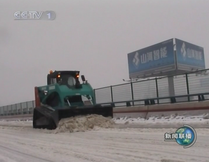 记者节 | 纪录币游国际智能二十三载立异与生长，，，谢谢有您！