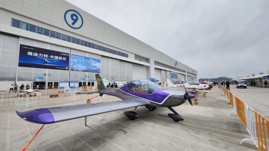 关注！币游国际科技携多款产品亮相第十四届珠海航展