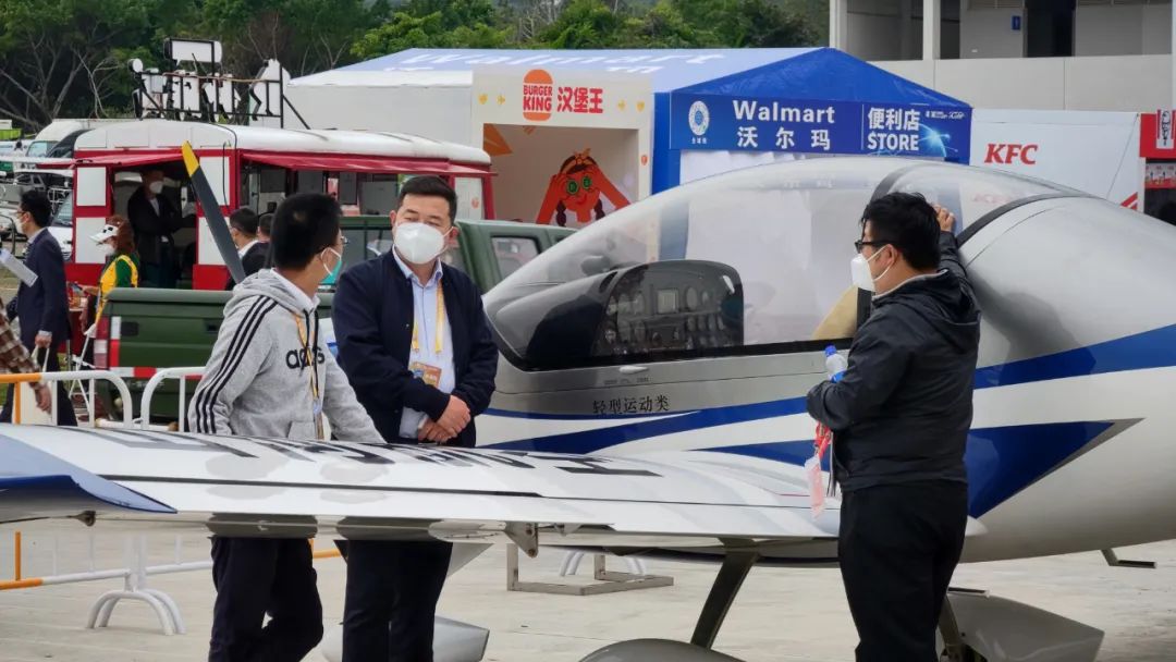 关注！币游国际科技携多款产品亮相第十四届珠海航展