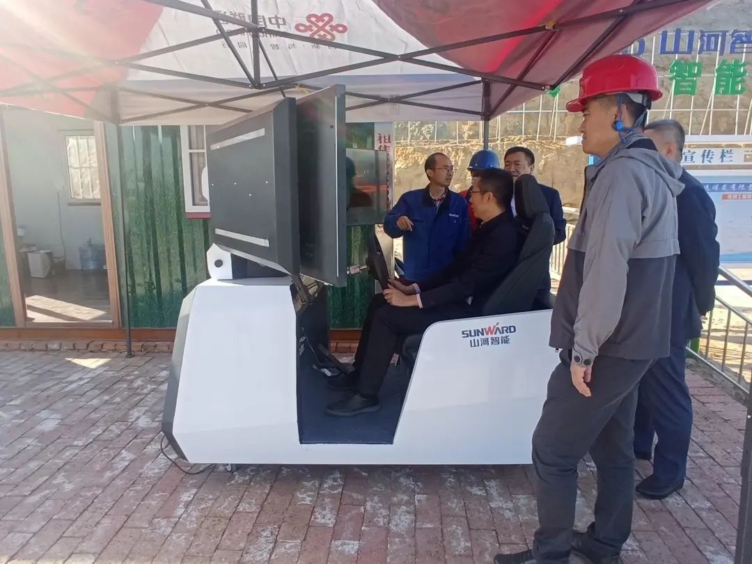 币游国际智能工业APP典范案例获全省推广