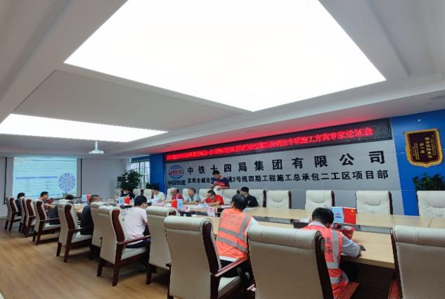 币游·国际(中国)最新官方网站