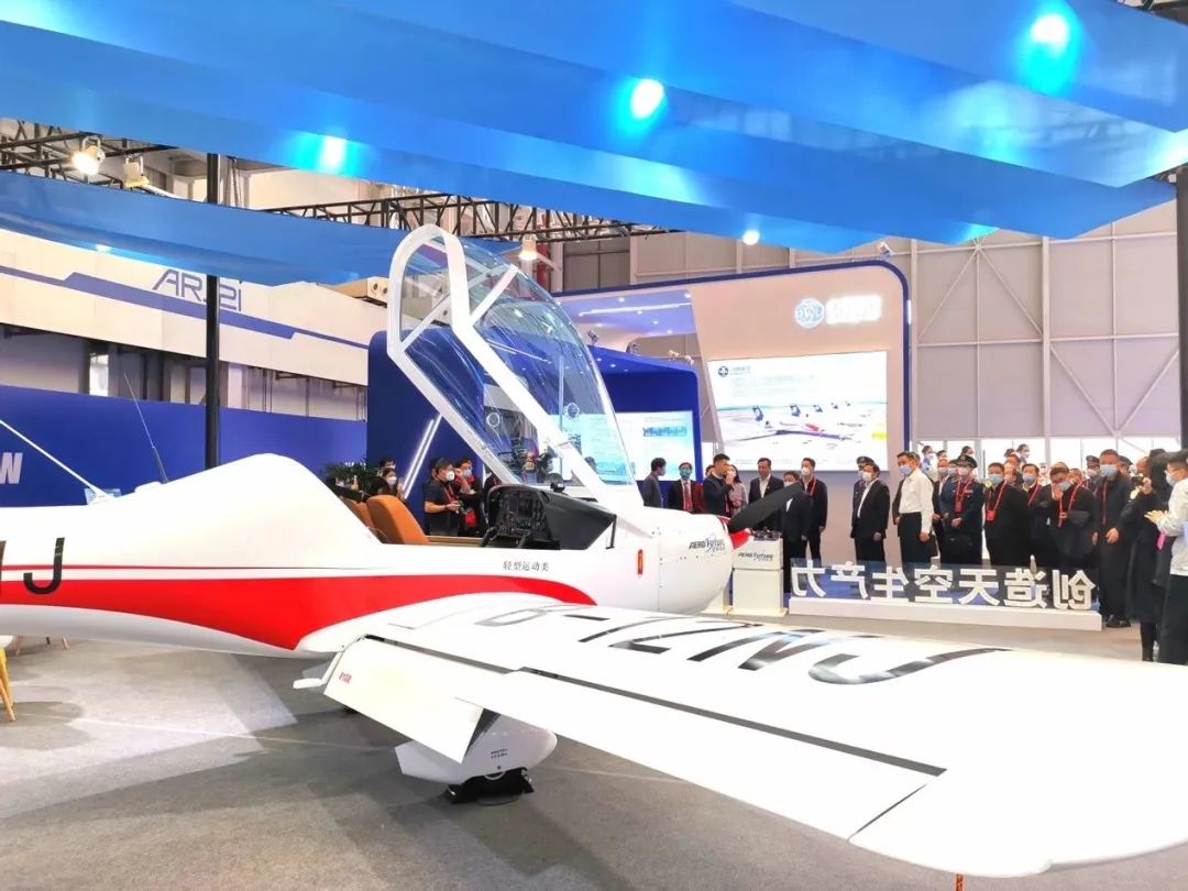 逆势翱翔！币游国际航空携手相助同伴亮相2022南昌航行大会