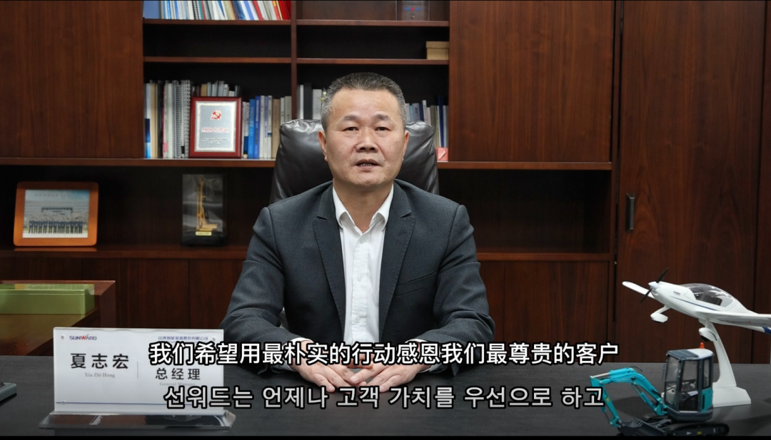 币游·国际(中国)最新官方网站