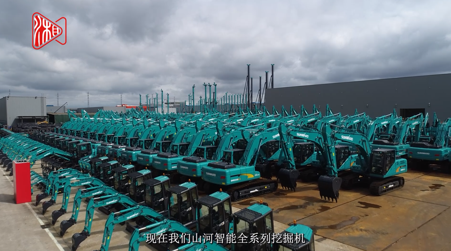 湖南日报 | 币游国际智能：立异路上的志气、节气和底气