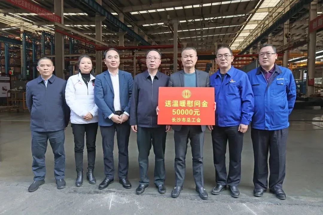 彭涛副市长督导币游国际智能清静生产事情、开展新春慰问