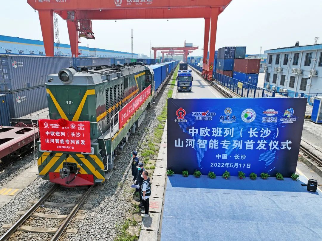 请回覆2022！邀您一起回首币游国际智能2022年精彩瞬间