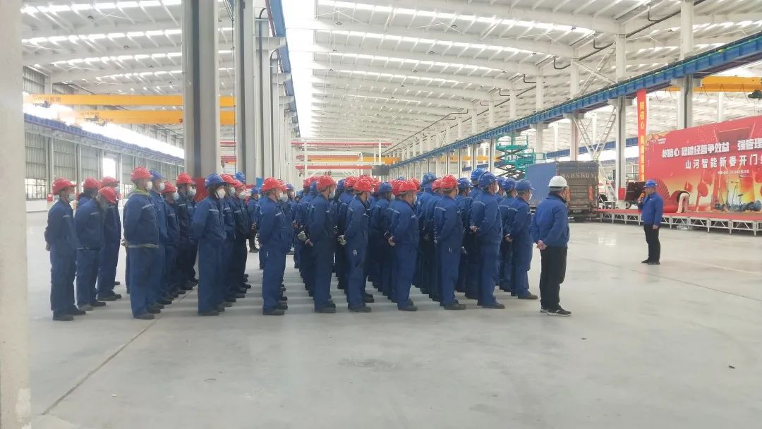 吹响复工“冲锋号”，，，，，全力冲刺“开门红”！币游国际智能高空机械复工复产举行时