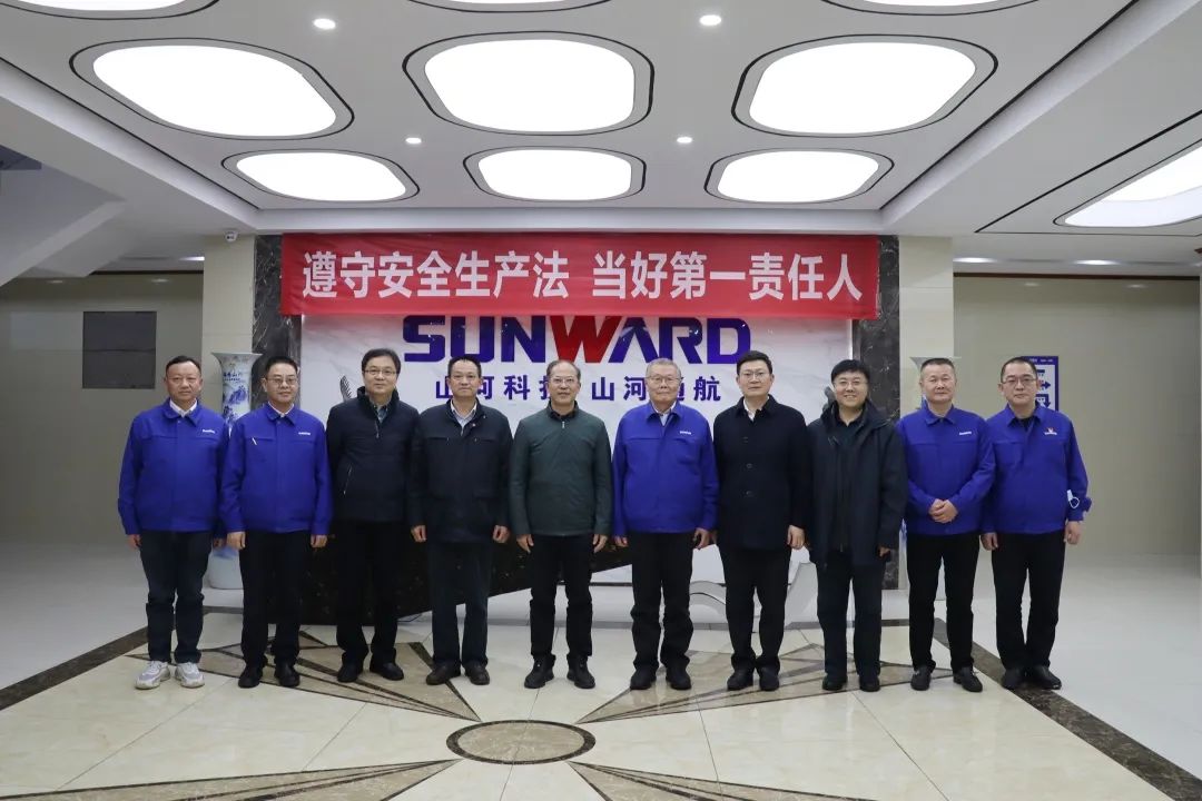 广州市国资委主任陈德俊考察币游国际智能航空工业基地