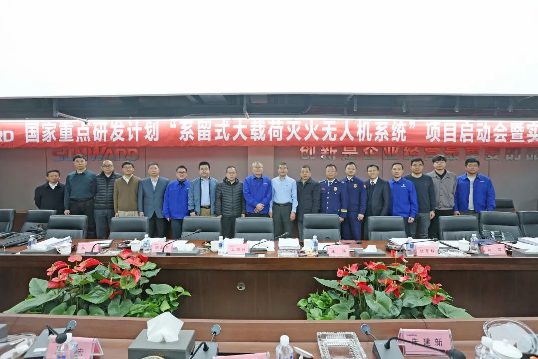 币游·国际(中国)最新官方网站