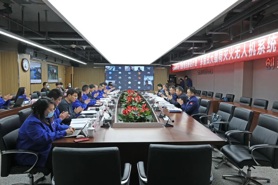 专家齐聚币游国际智能，，，，，助阵国家重点研发妄想项目启动