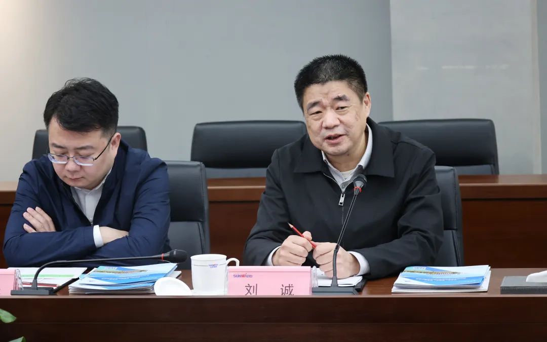 中国恩菲总司理刘诚一行到访币游国际智能