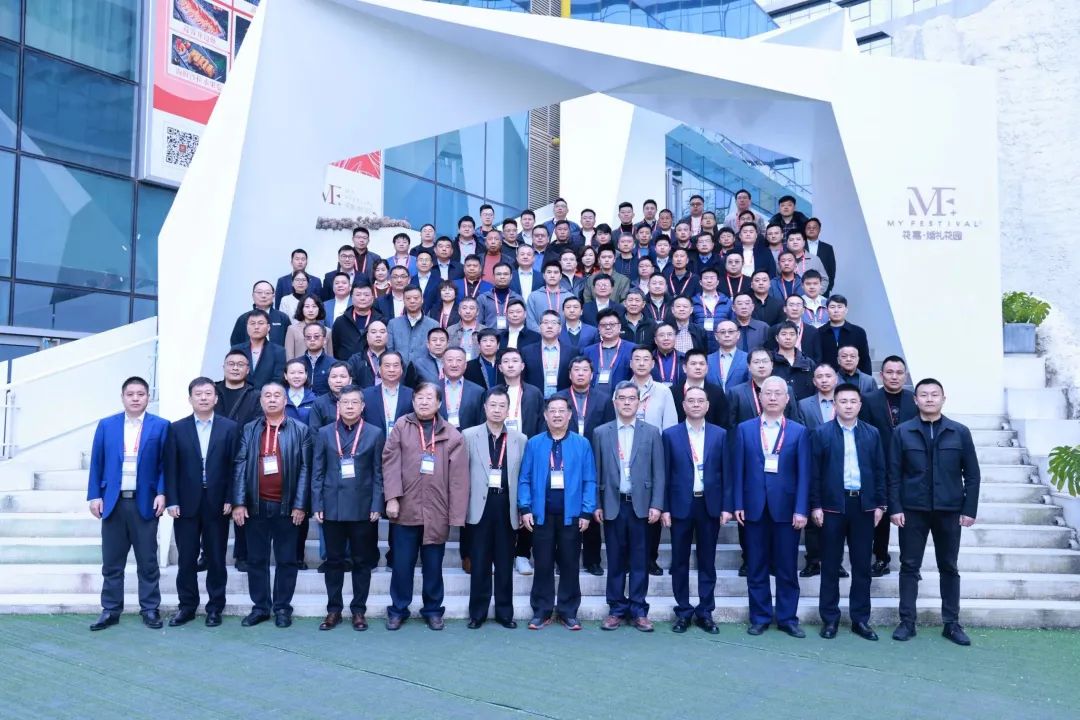 迈向高质量生长！币游国际智能出席2023天下桩工机械行业手艺装备立异交流会