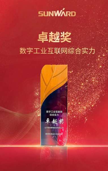 币游·国际(中国)最新官方网站