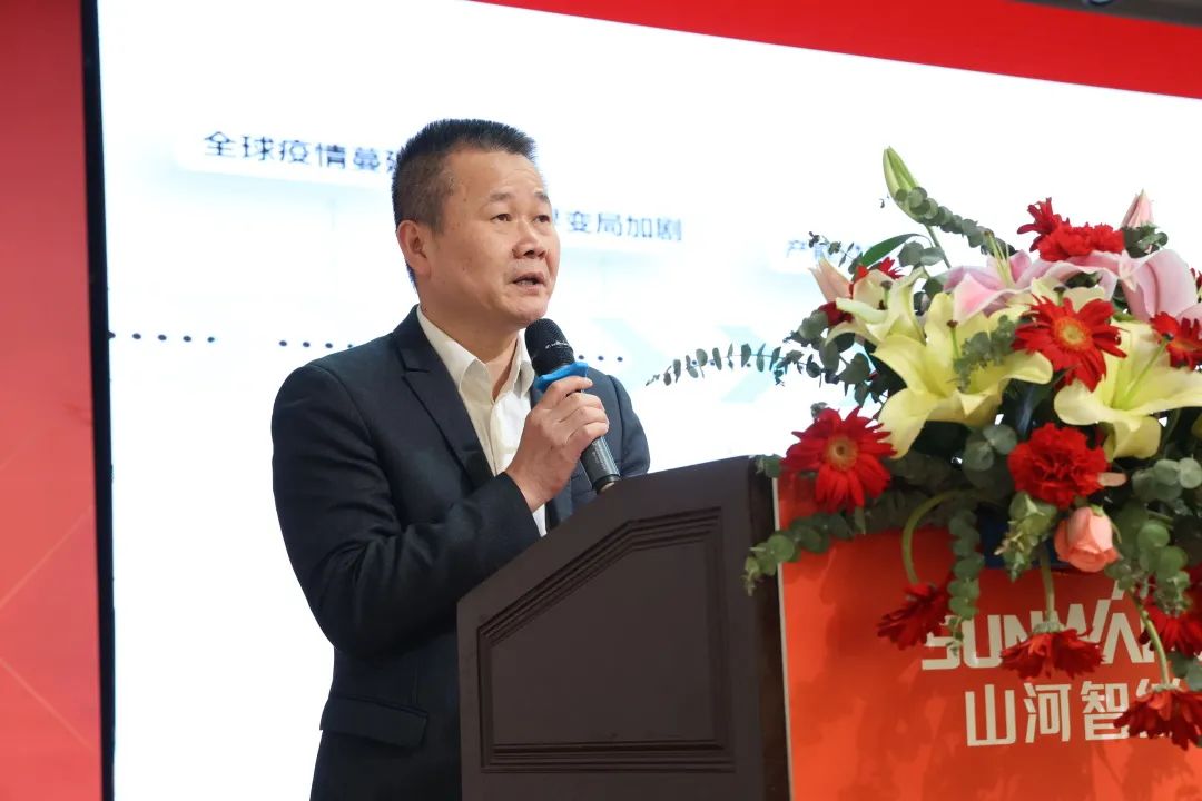 共生、共赢、协同生长！币游国际智能2023年度供应商大会盛大召开